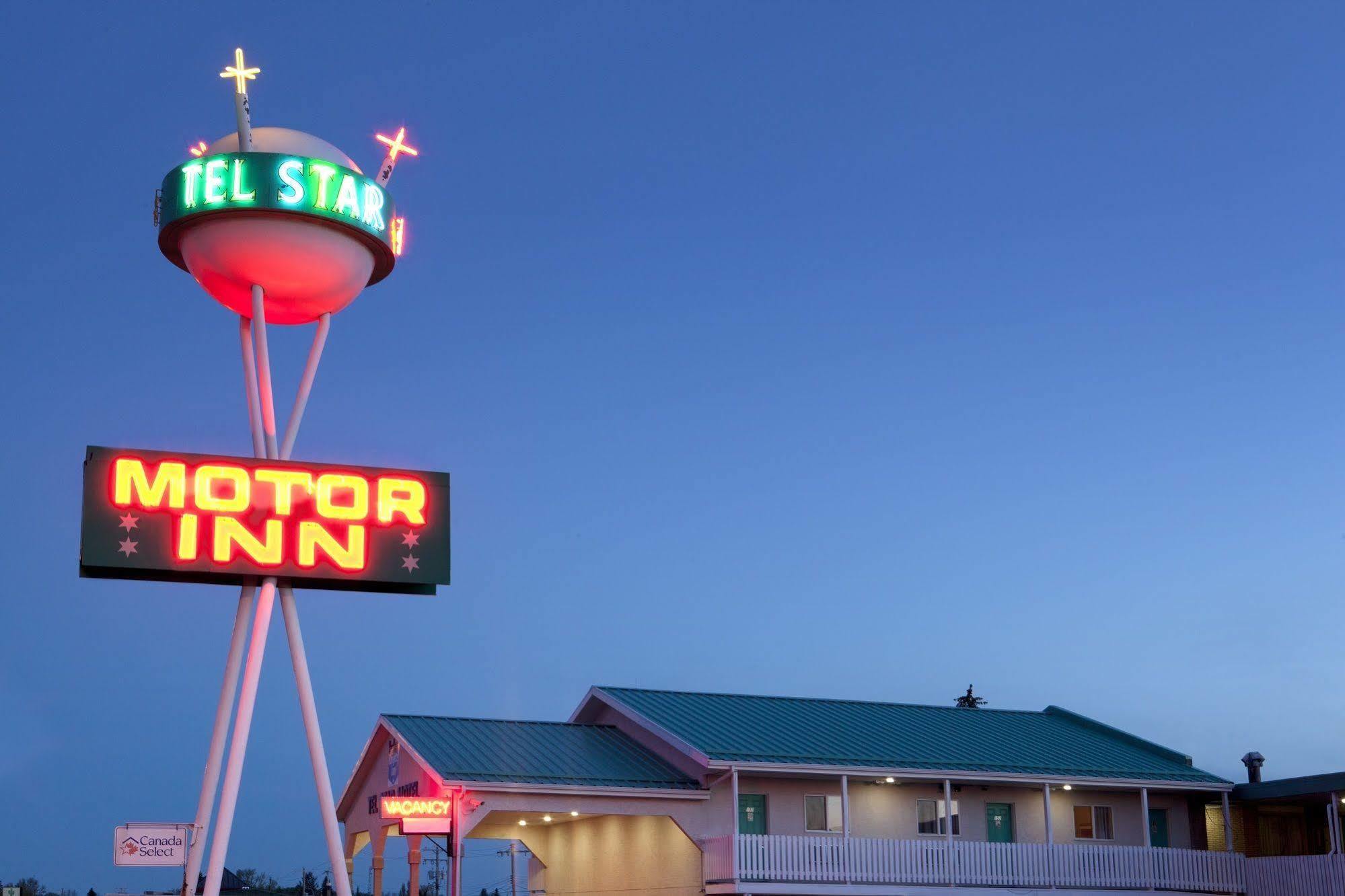 Tel Star Motel Брукс Екстериор снимка